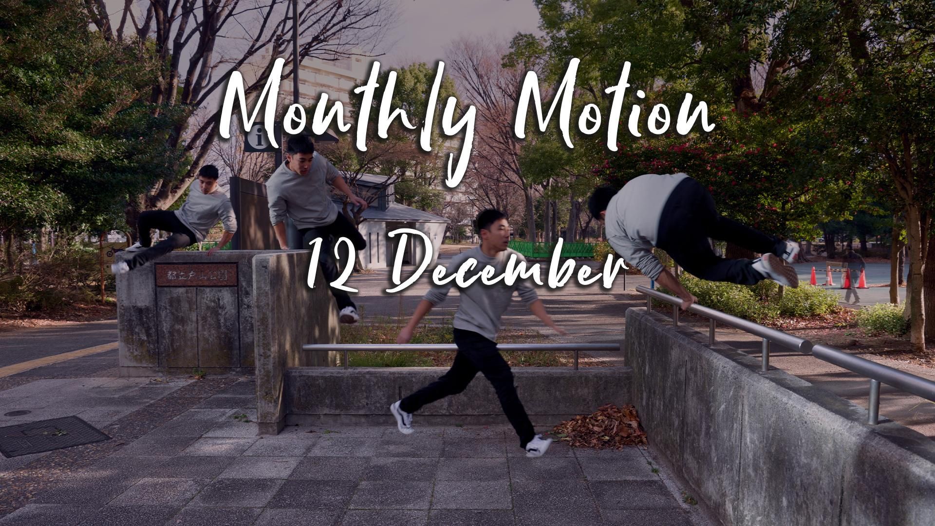 monthly motion — 12 december